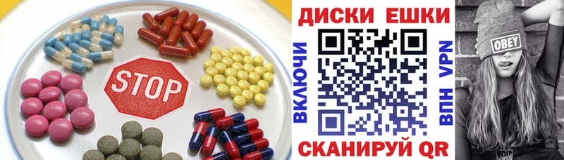 Ecstasy Дубай  Трубчевск 