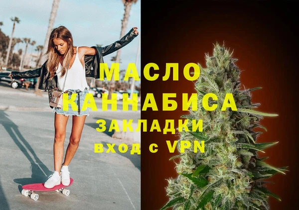 PSILOCYBIN Богородицк