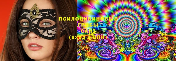 дистиллят марихуана Богданович