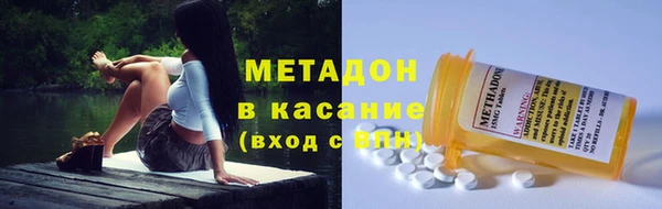 PSILOCYBIN Богородицк