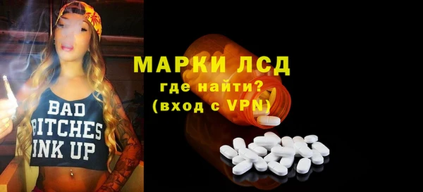 дистиллят марихуана Богданович