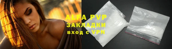 дистиллят марихуана Богданович