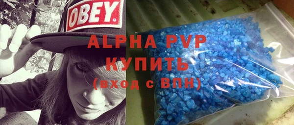 круглые Усолье-Сибирское