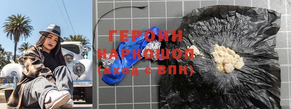 не бодяженный Белоозёрский