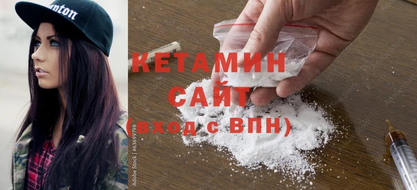 PSILOCYBIN Богородицк