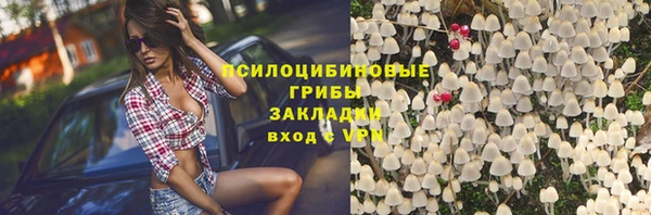 дистиллят марихуана Богданович
