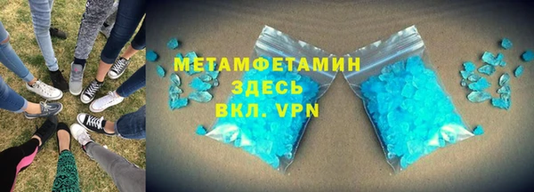 PSILOCYBIN Богородицк
