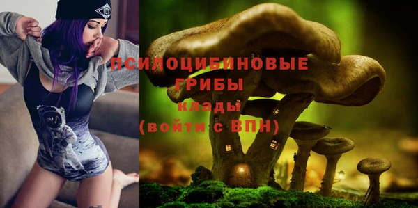 дистиллят марихуана Богданович