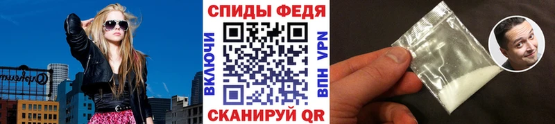хочу наркоту  Трубчевск  МЕТАМФЕТАМИН винт 