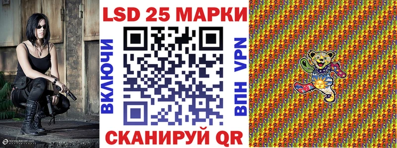 KRAKEN tor  Трубчевск  Марки NBOMe 1,8мг 